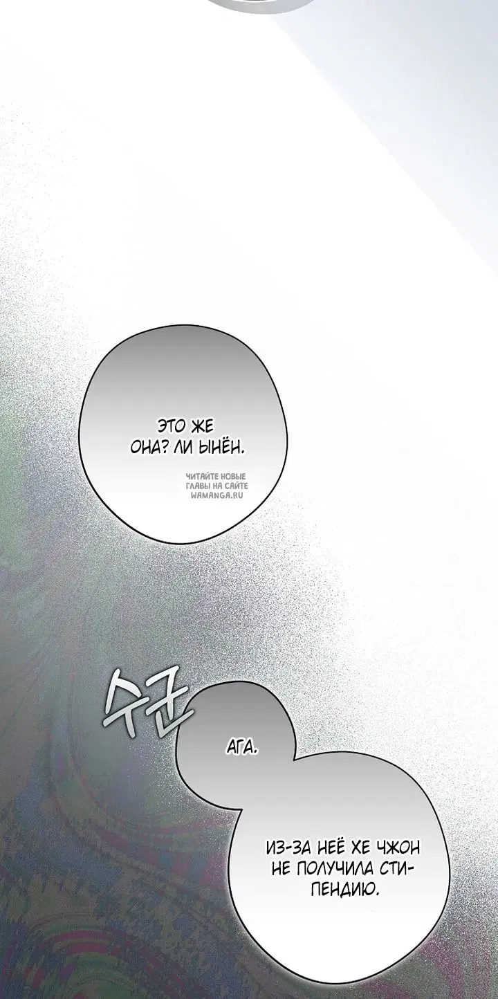 Page 37.000