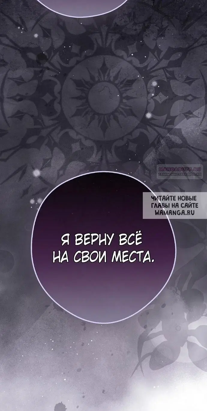 Page 37.000