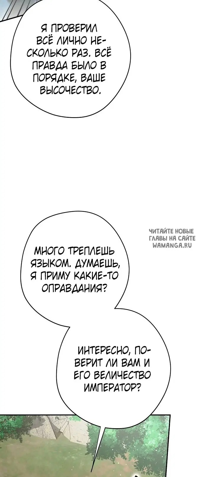 Page 37.000