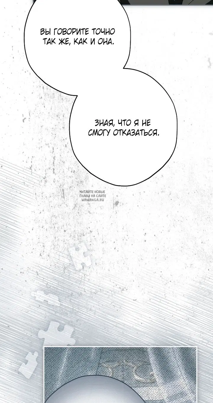 Page 37.000