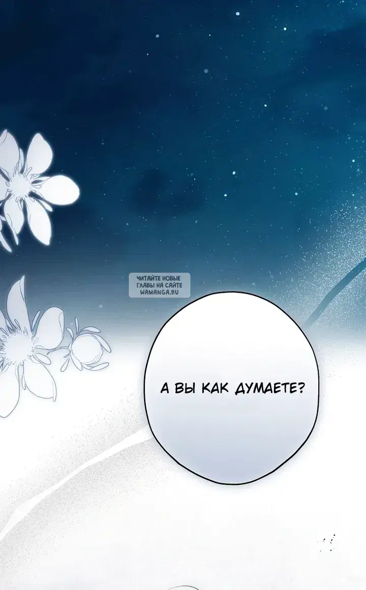 Page 37.000