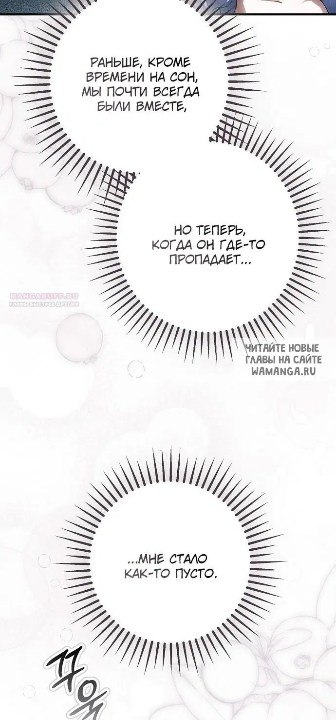 Page 38.000