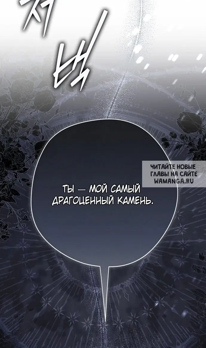 Page 38.000