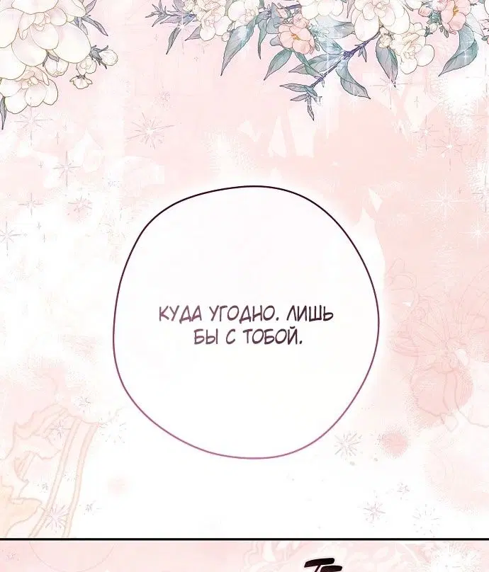 Page 38.000