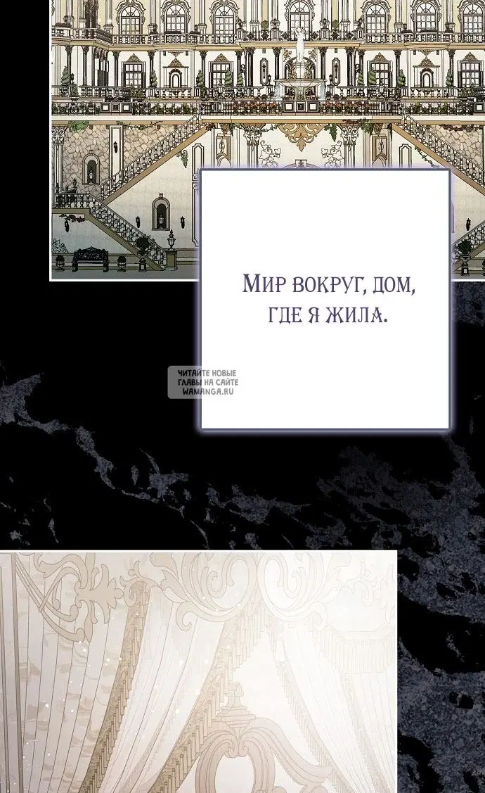 Page 38.000