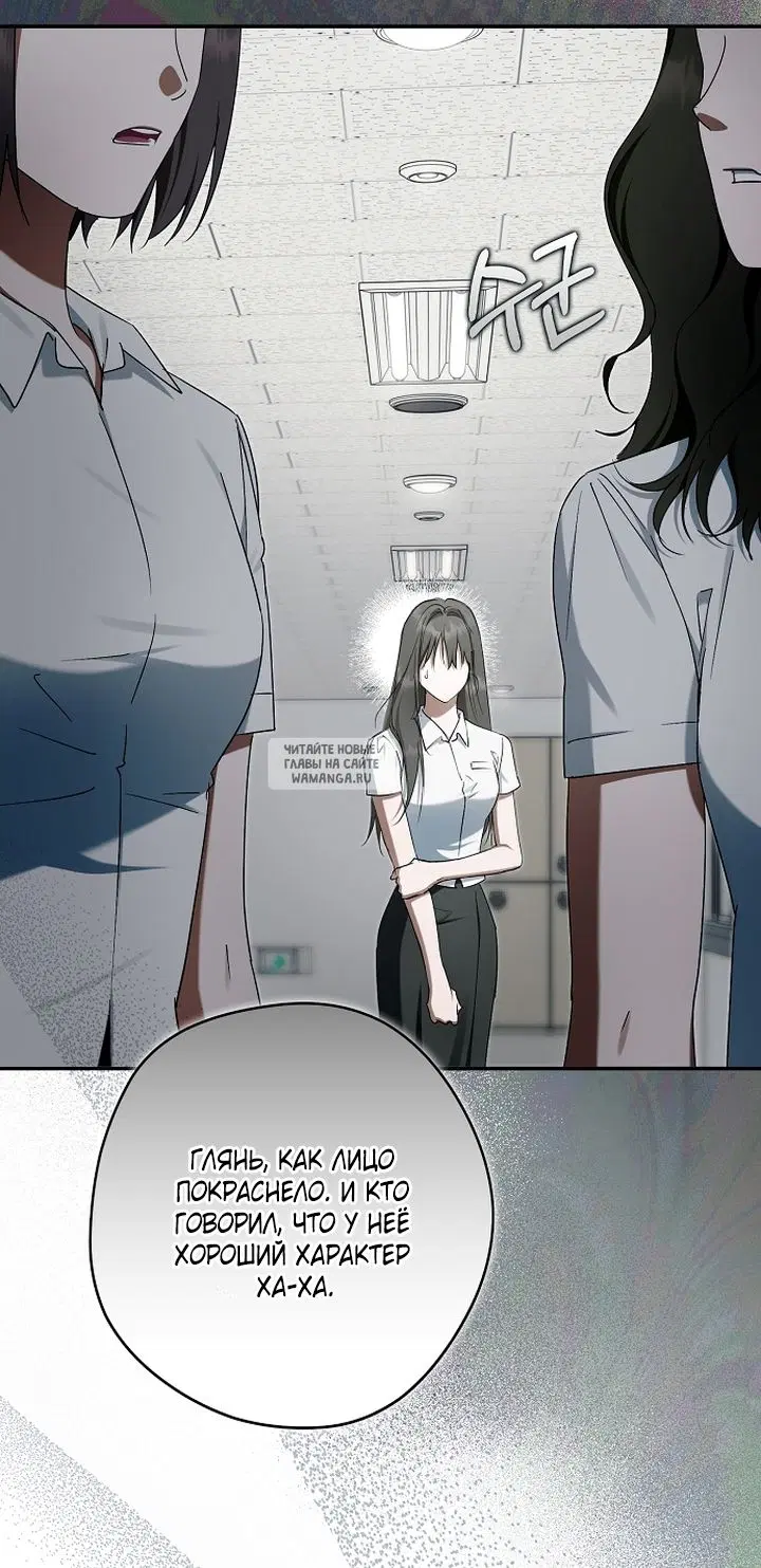 Page 38.000