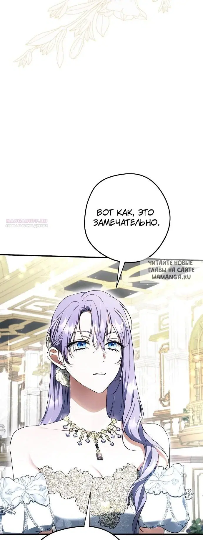 Page 38.000