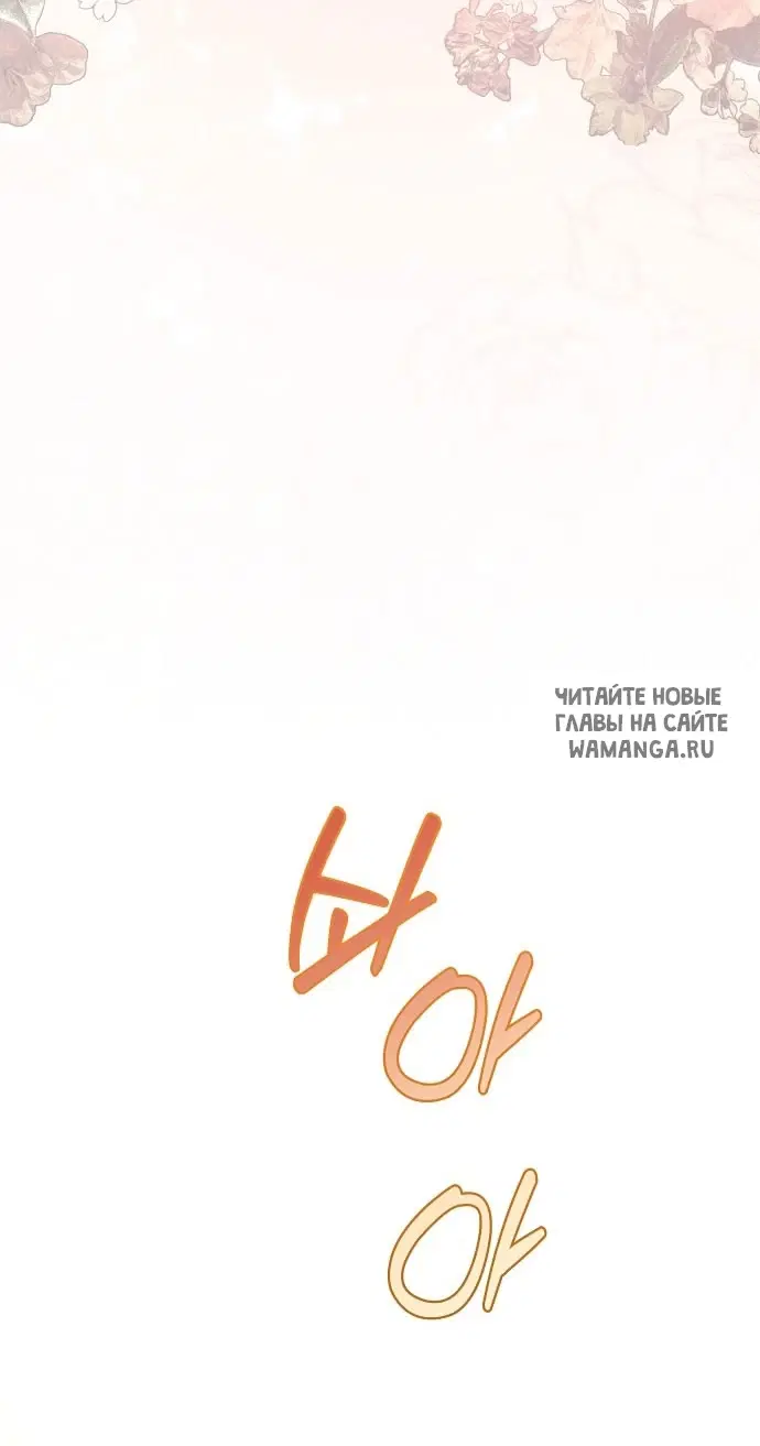 Page 38.000