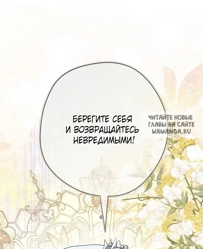 Page 38.000