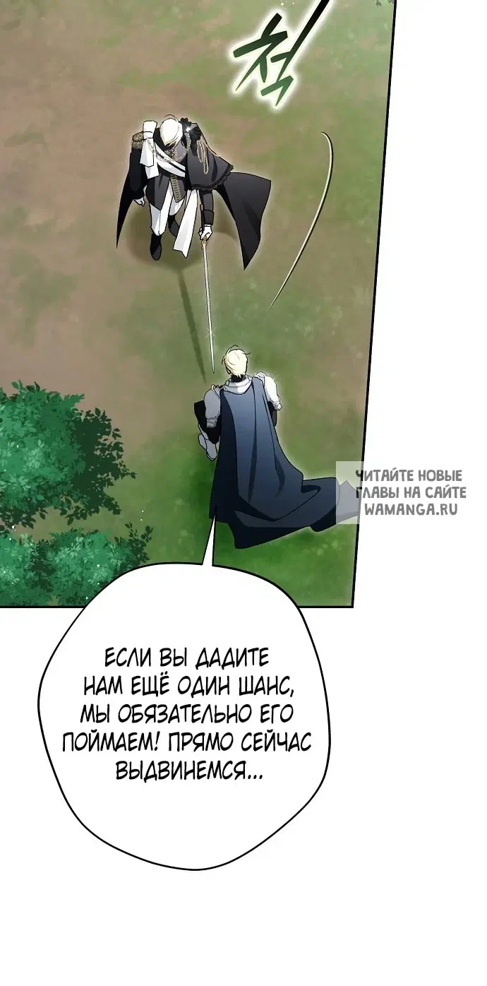 Page 38.000