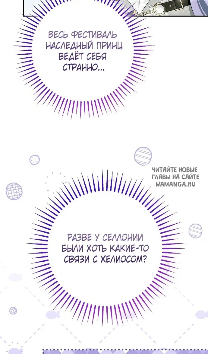 Page 39.000