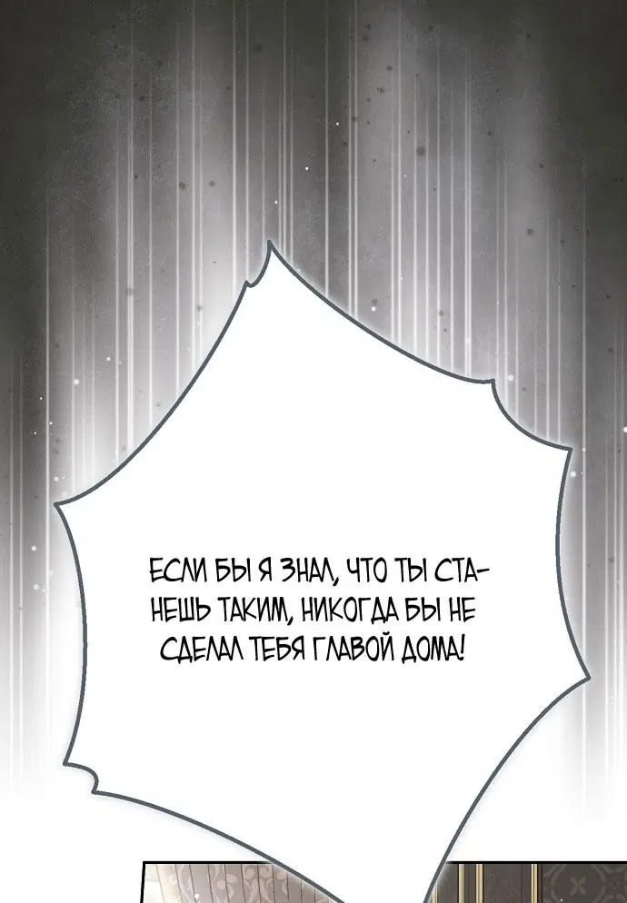 Page 39.000