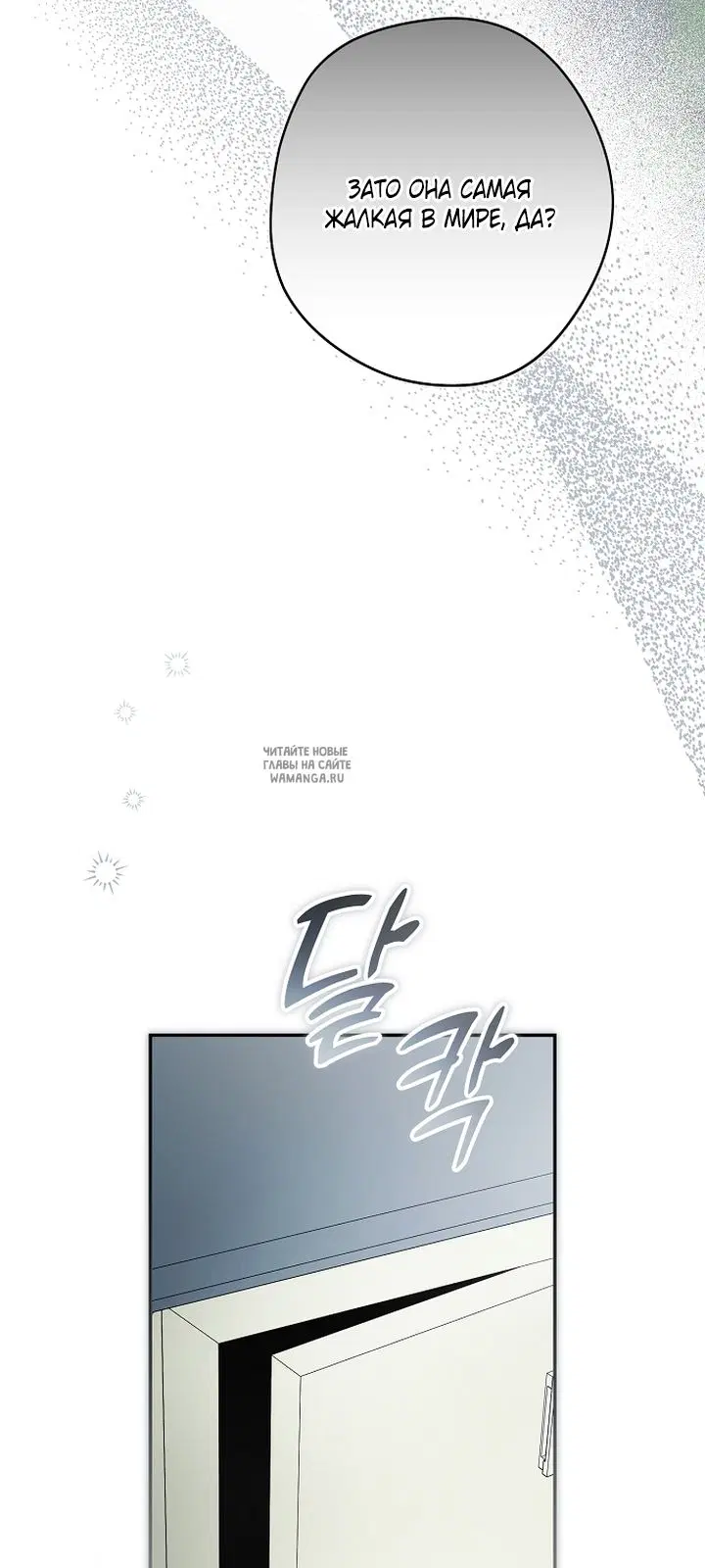 Page 39.000