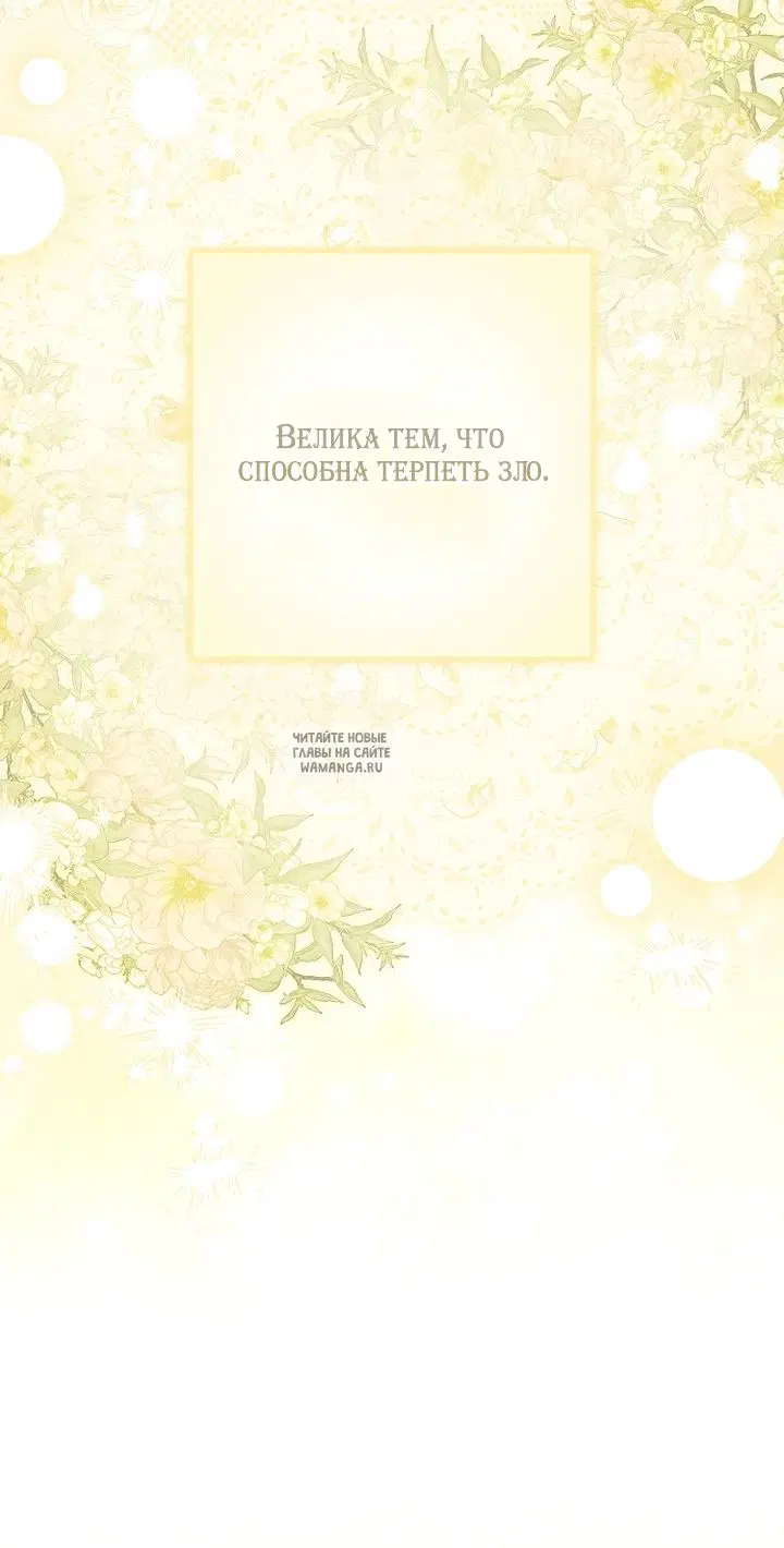 Page 39.000
