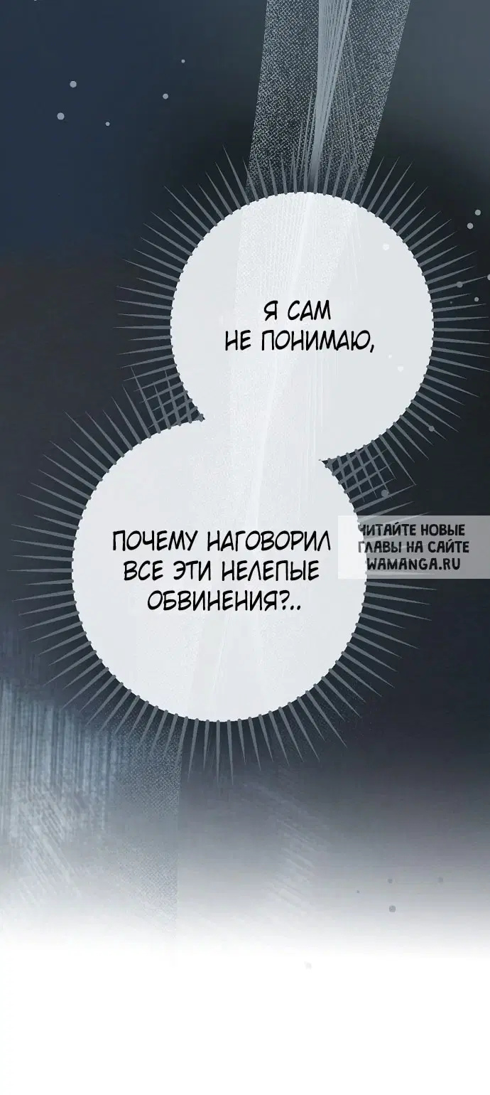 Page 39.000