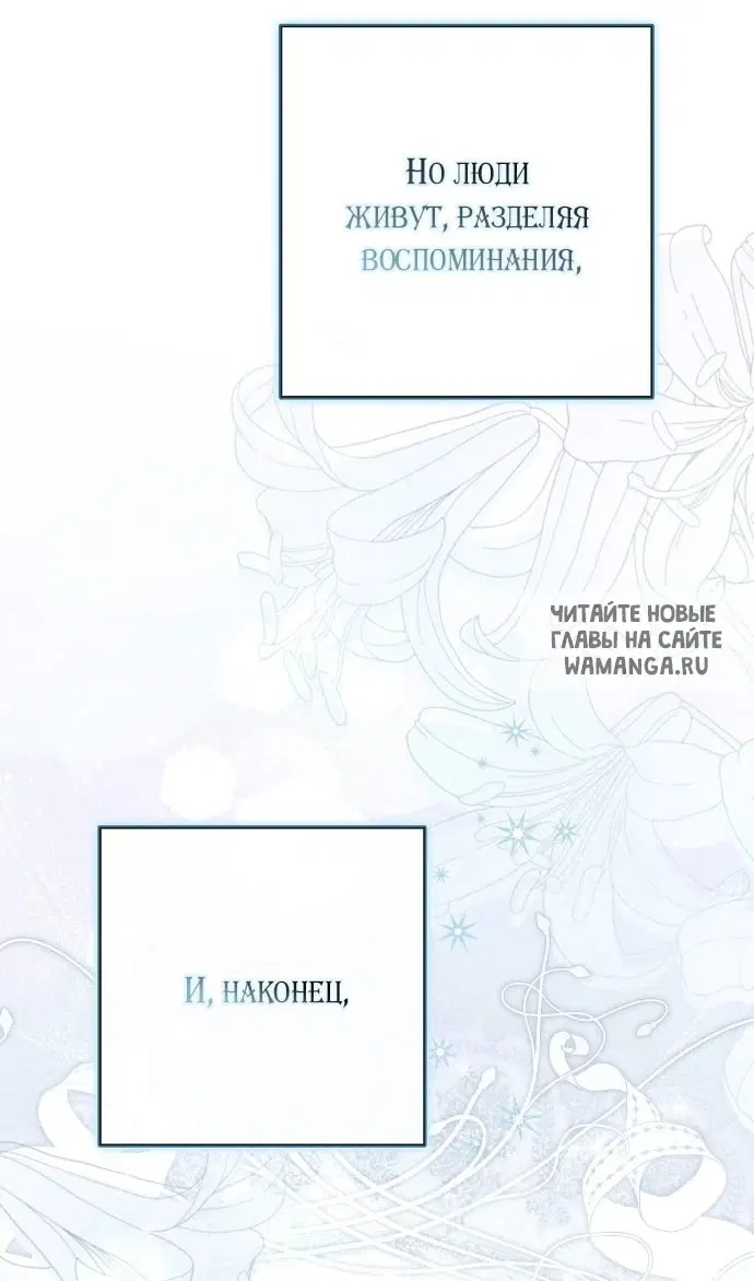 Page 39.000