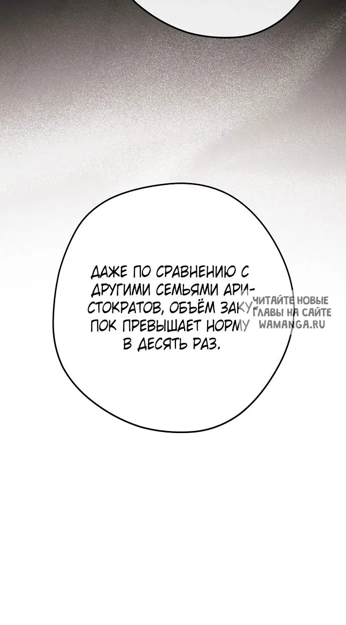 Page 39.000