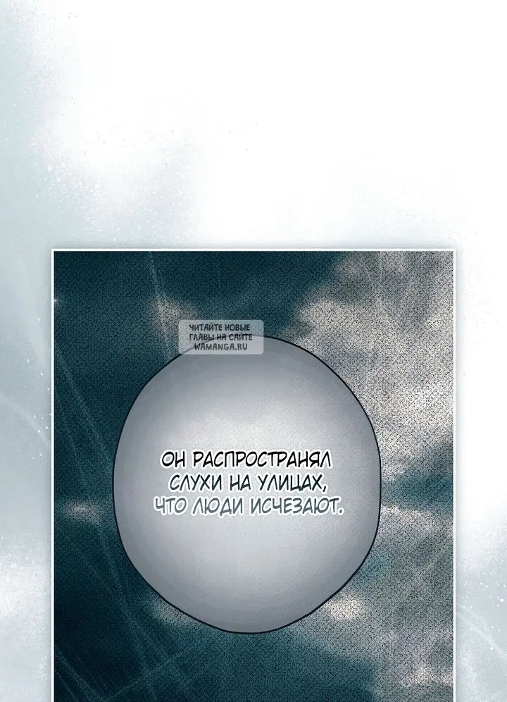 Page 39.000