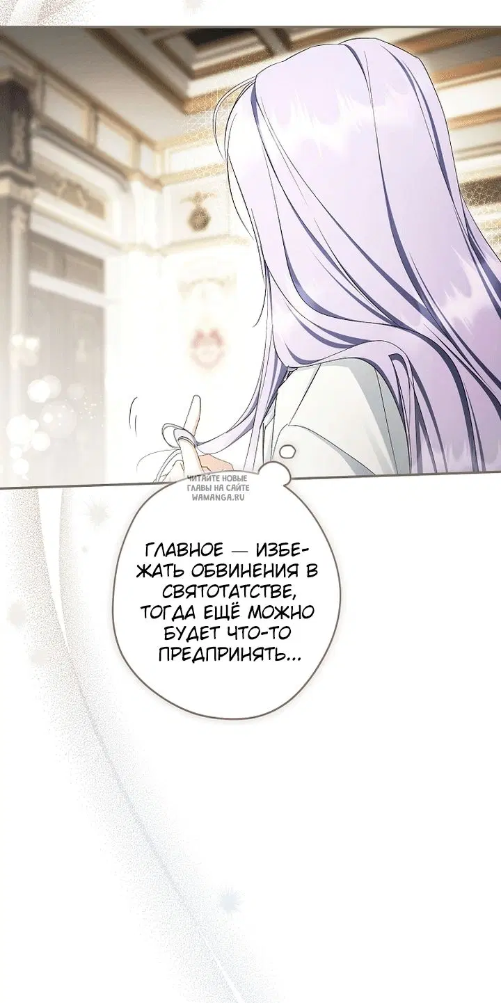 Page 39.000