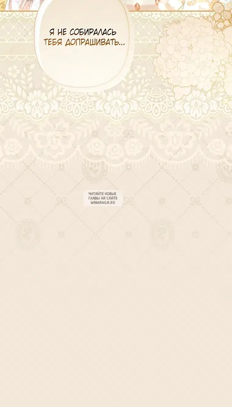 Page 39.000