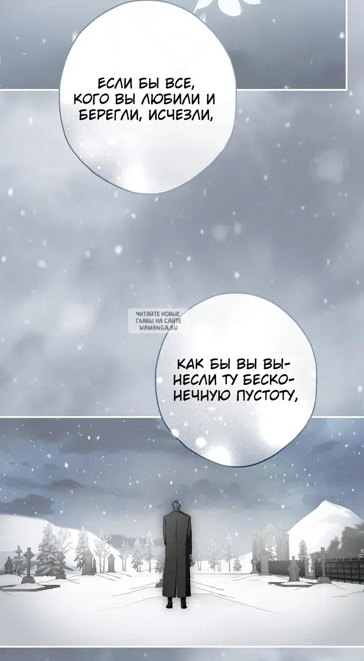 Page 39.000