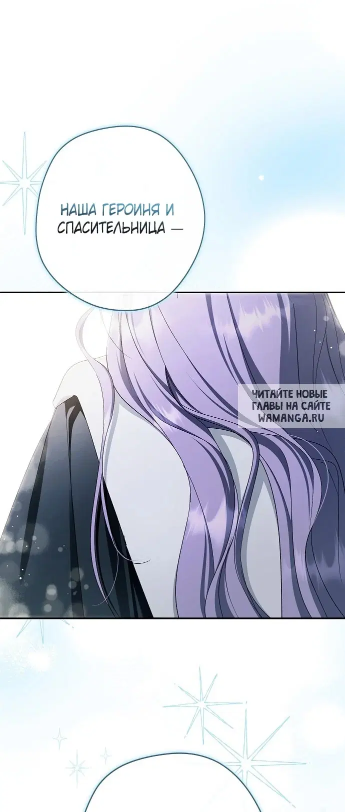 Page 30.000