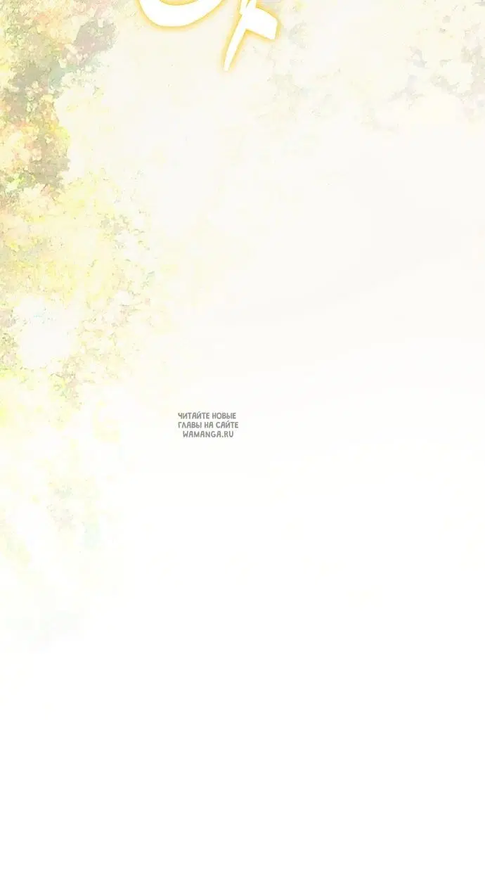 Page 30.000