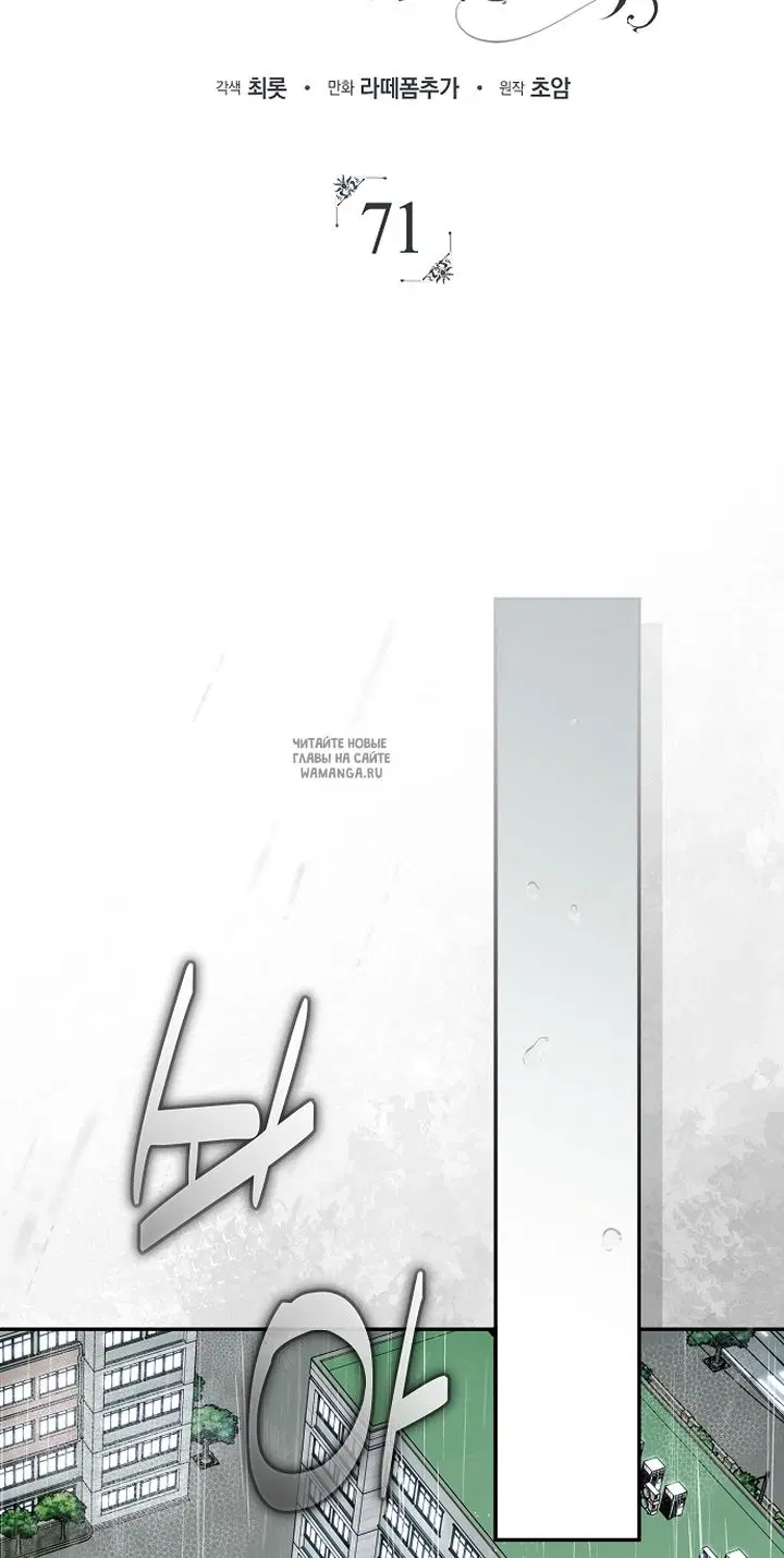 Page 30.000