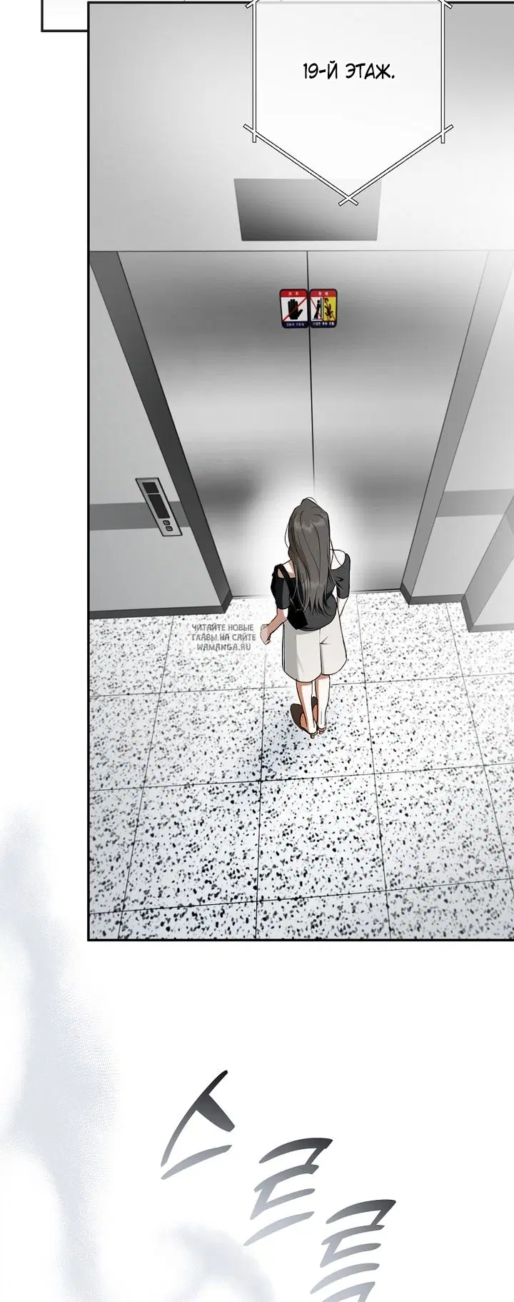 Page 30.000