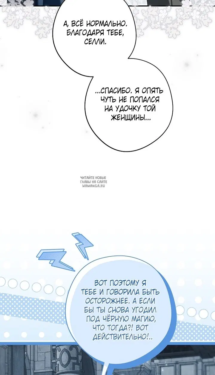 Page 30.000