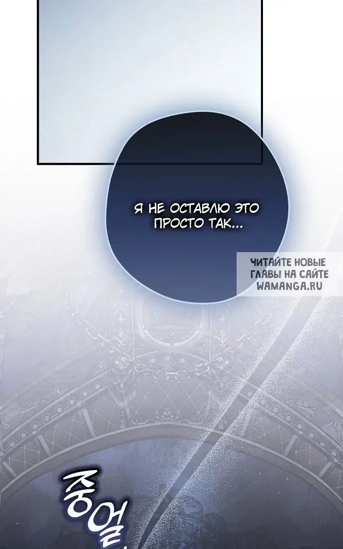 Page 30.000
