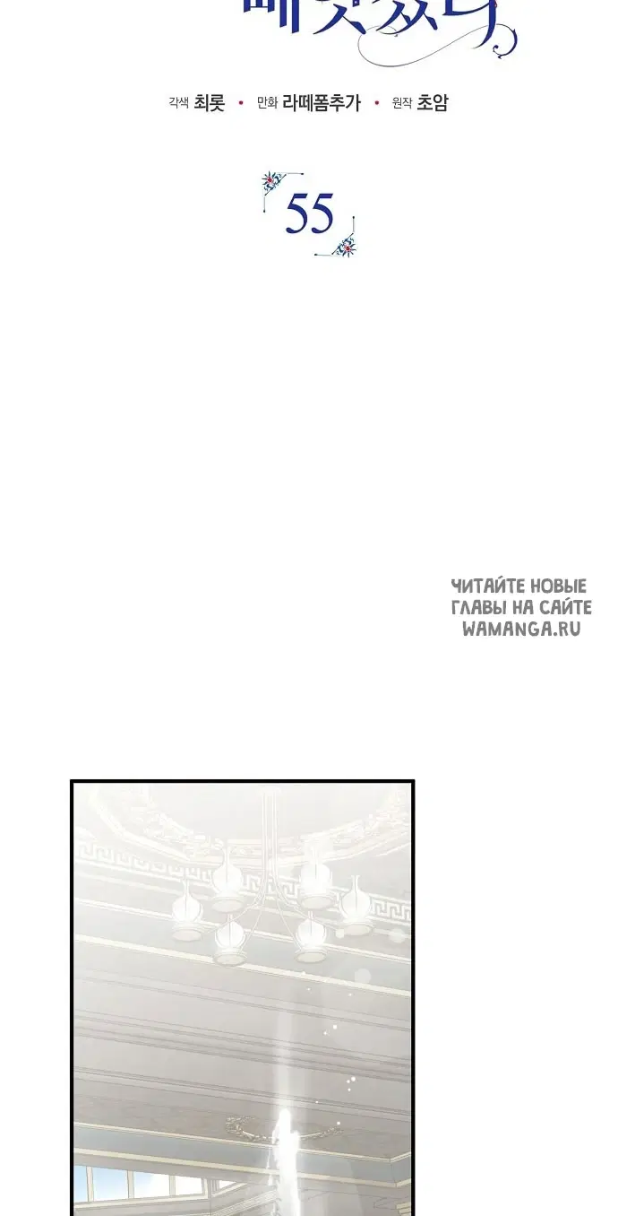 Page 30.000