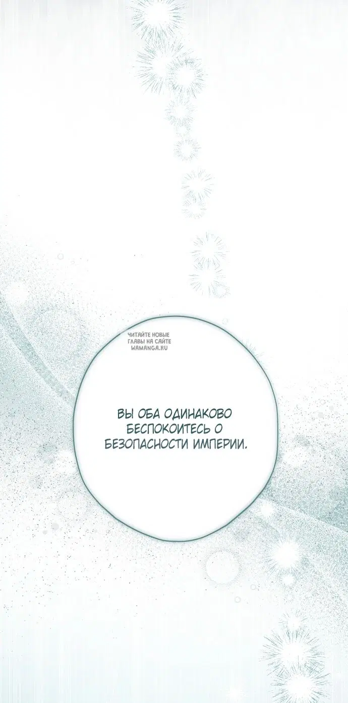Page 30.000