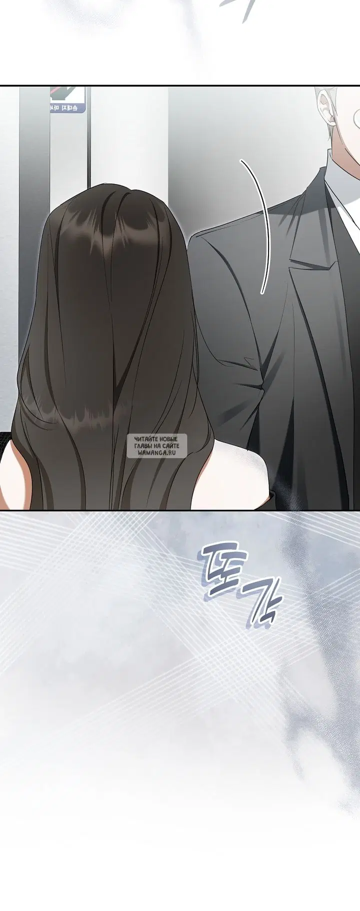 Page 31.000