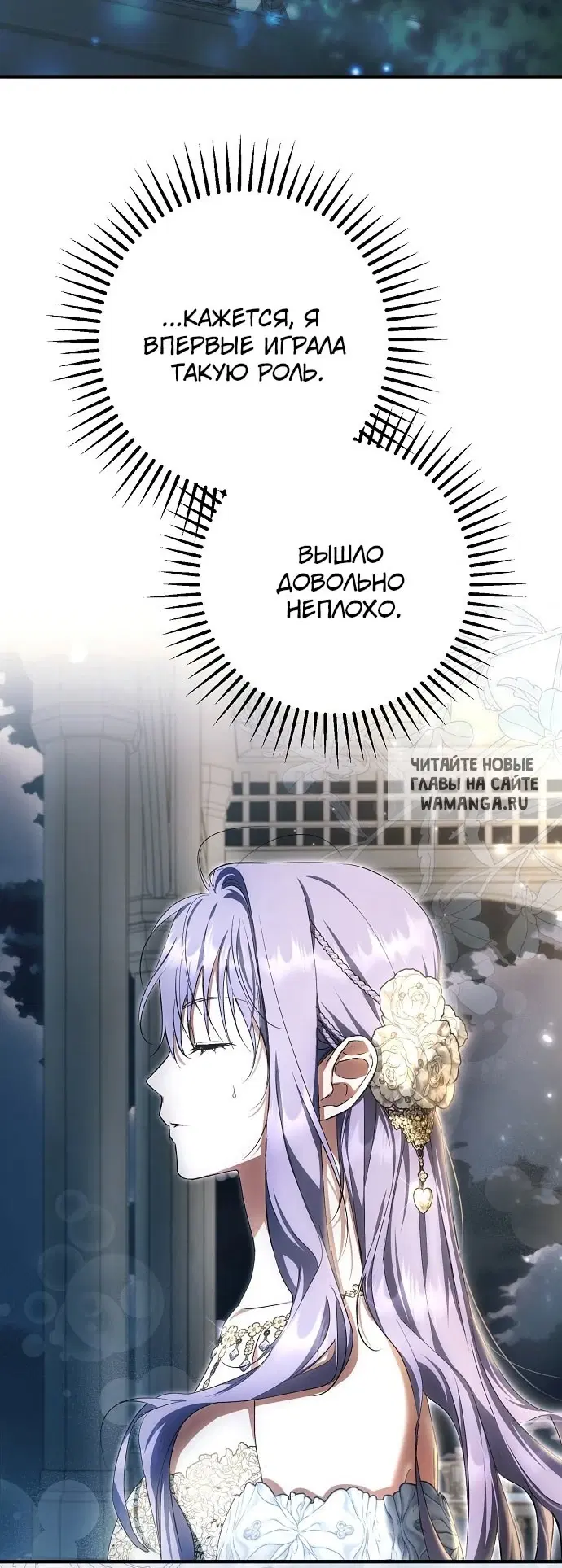 Page 31.000