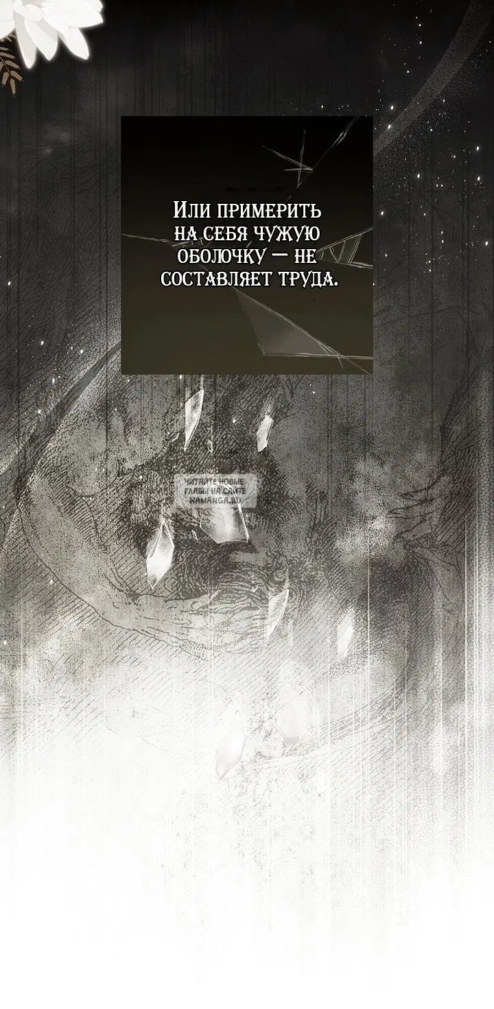 Page 31.000