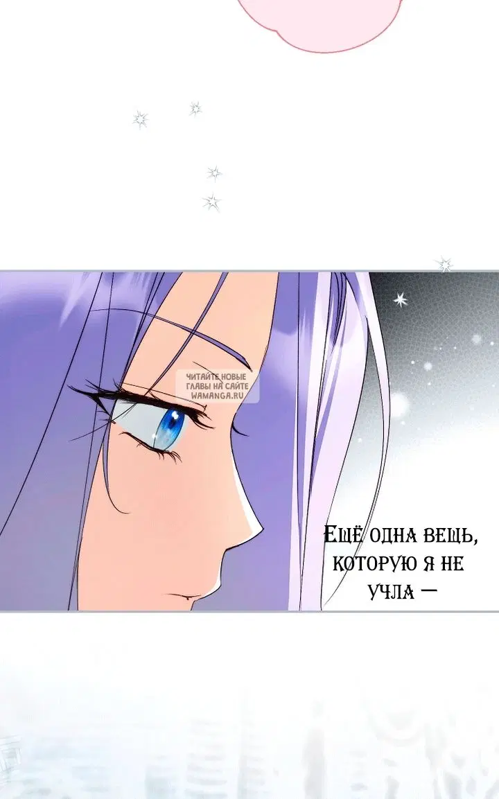 Page 31.000