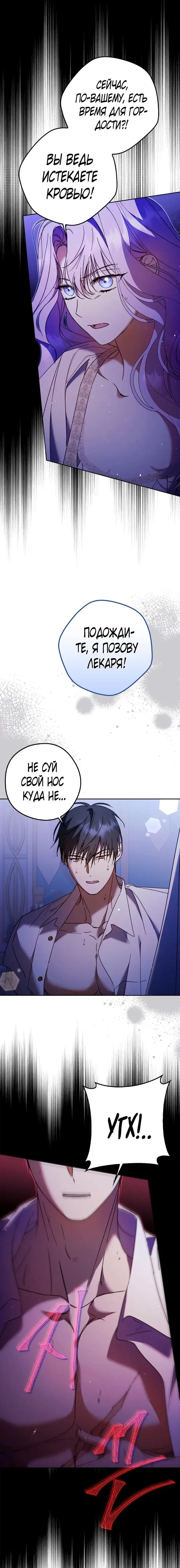 Page 3.001