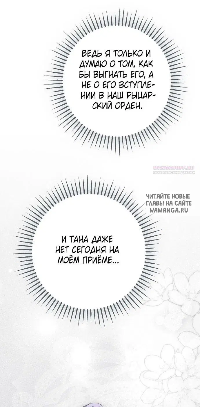 Page 32.000