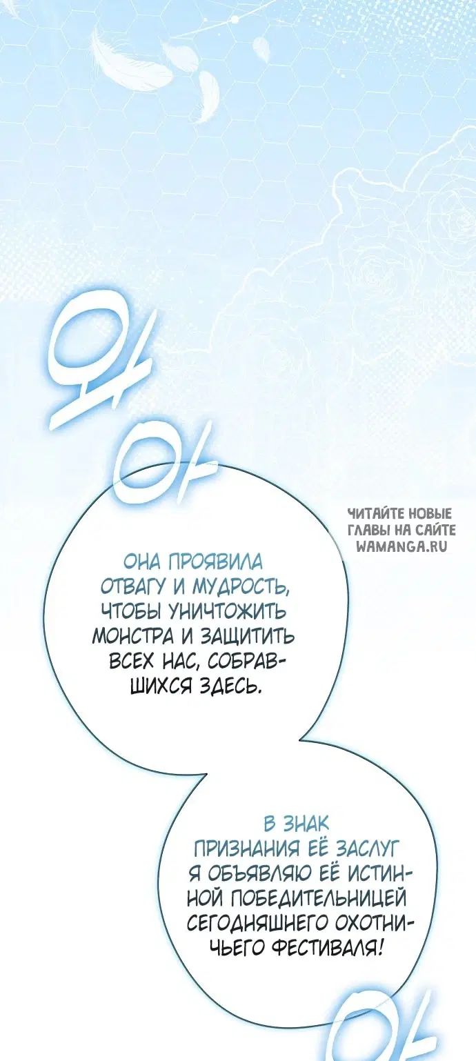Page 32.000