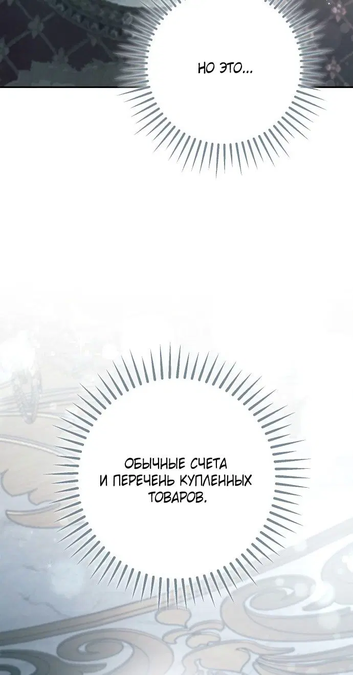 Page 32.000