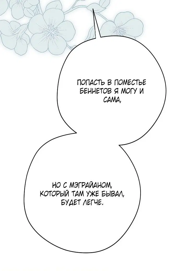 Page 32.000