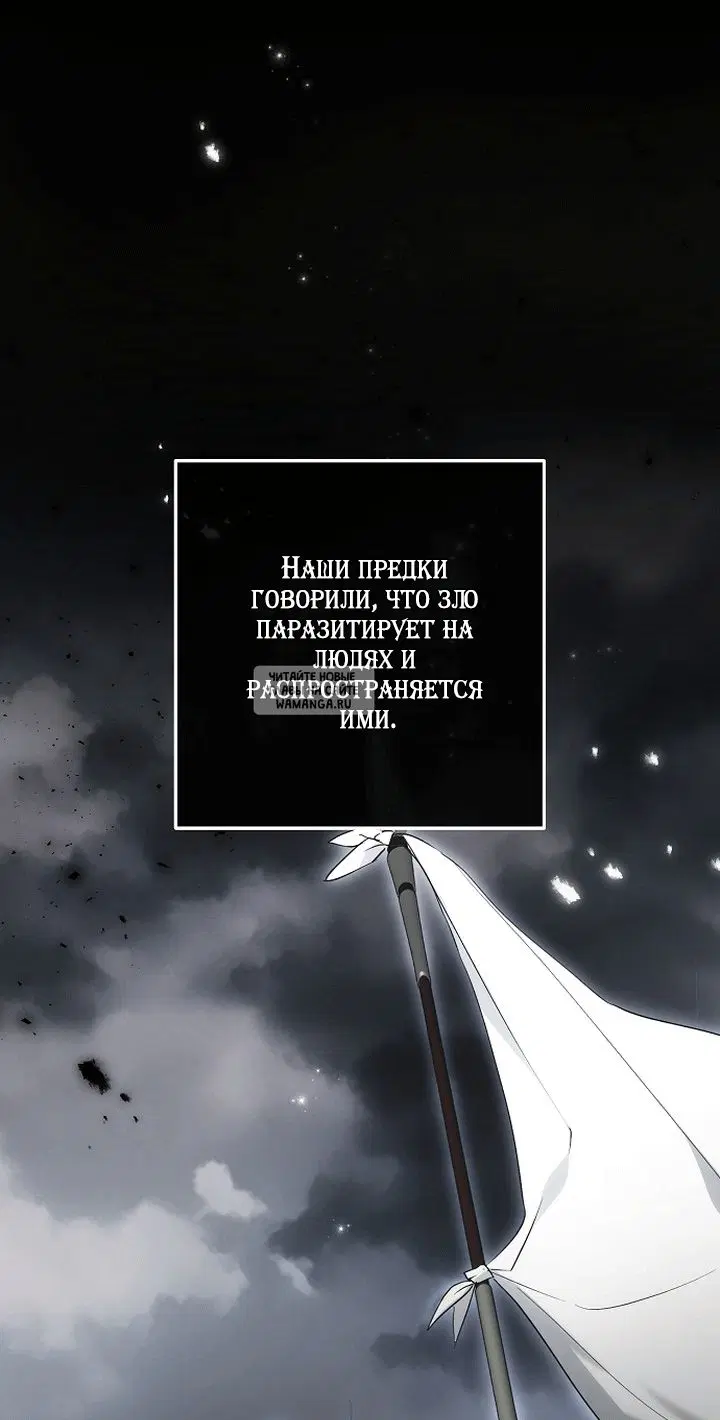 Page 32.000