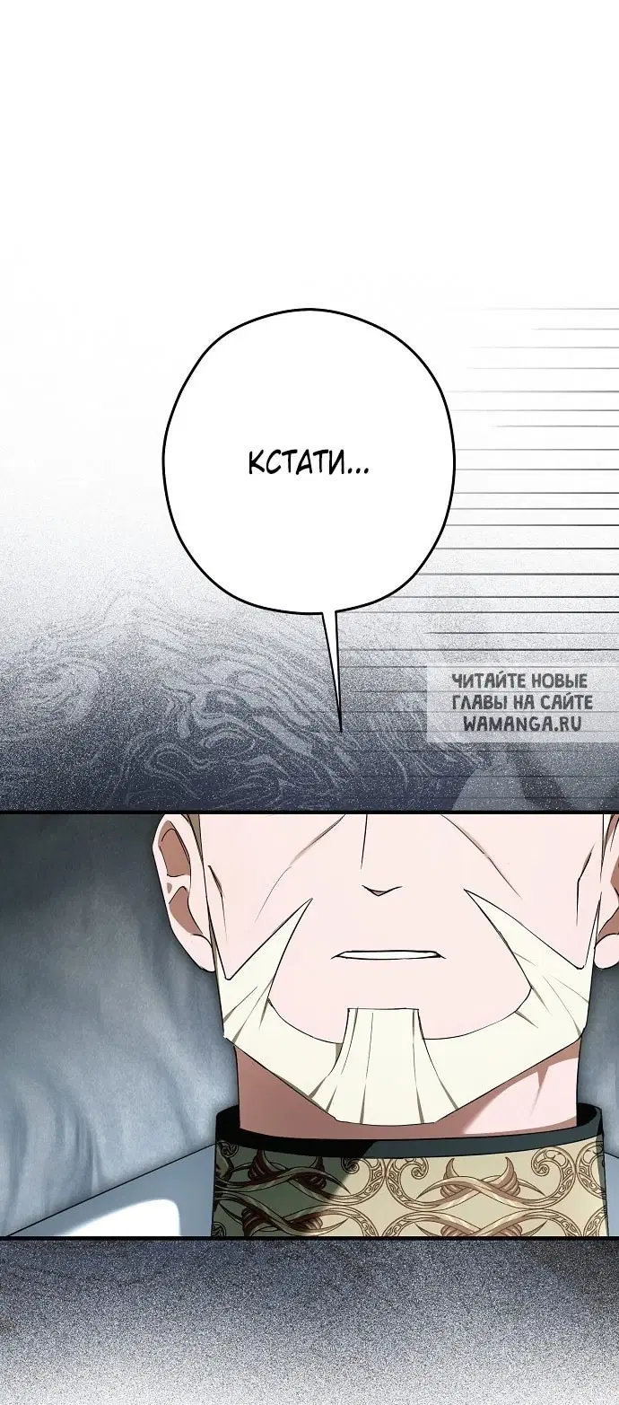 Page 32.000