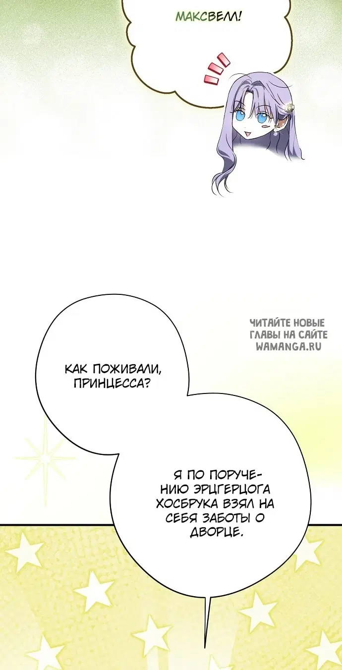 Page 32.000
