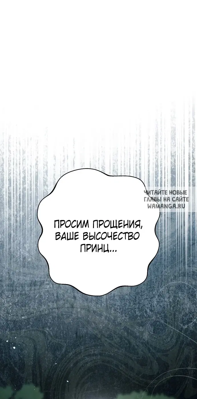 Page 32.000