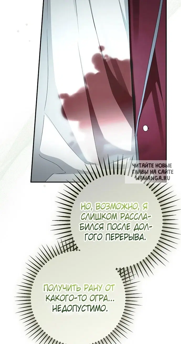 Page 33.000