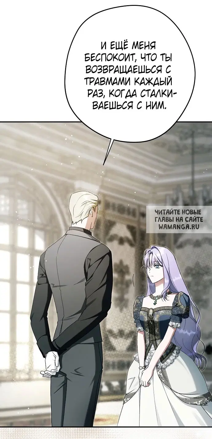 Page 33.000