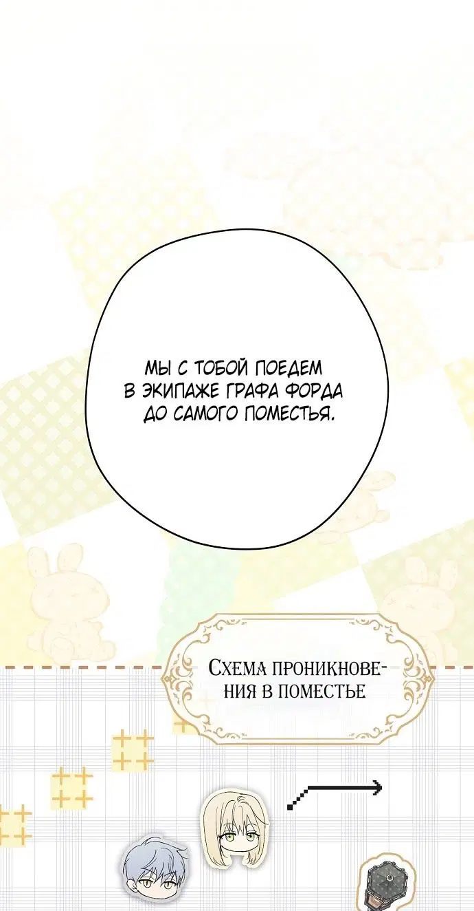 Page 33.000