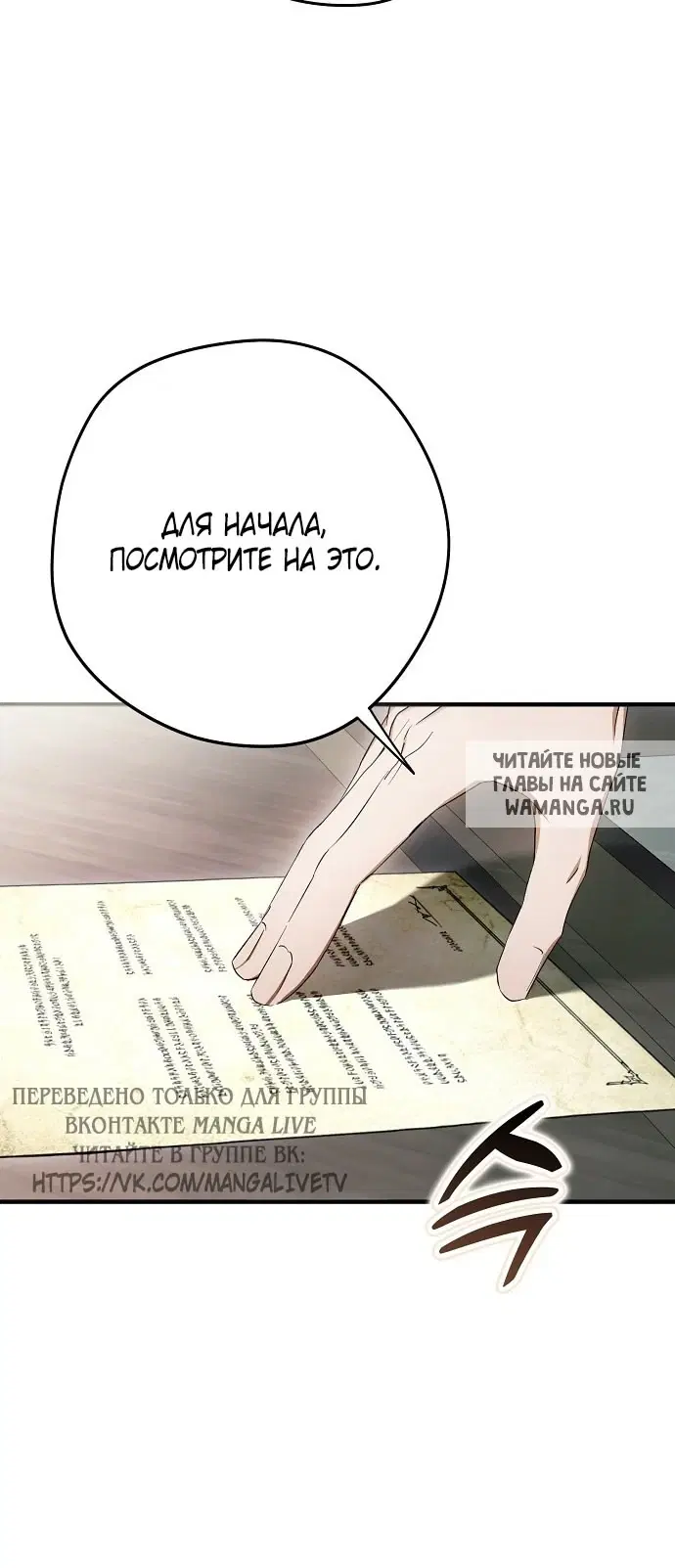 Page 33.000